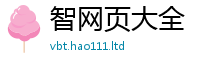 2025新奥天天开好彩开奖结果在一肖一码100‰能中多少钱